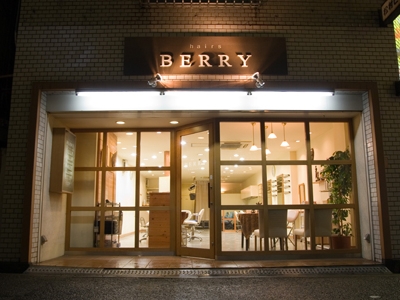 《閉店》hairs BERRY 駒川店