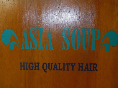 ASIA SOUP