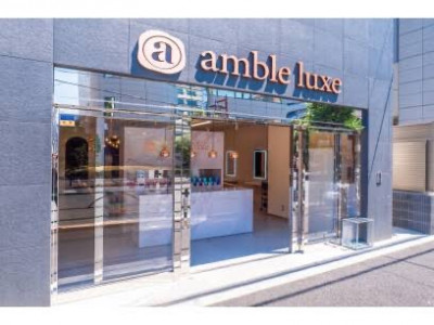 amble luxe 中野