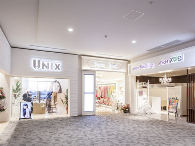 HAIR&MAKE UNIXIS 利府店