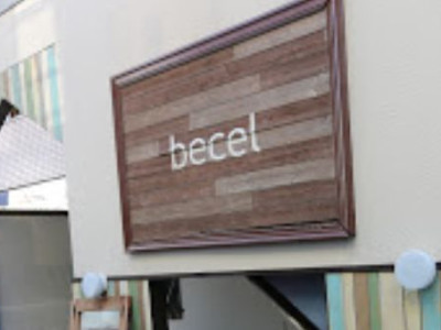 becel