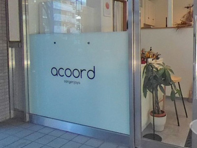 acoord 三軒茶屋