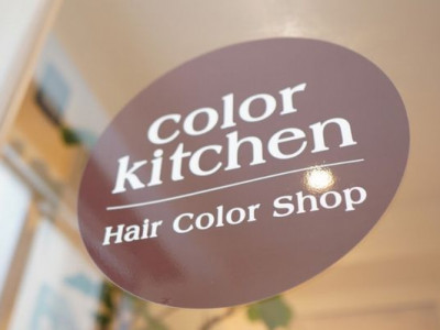 color kitchen 三軒茶屋店