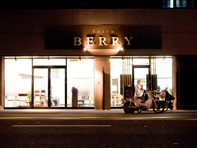 hairs BERRY 布施店