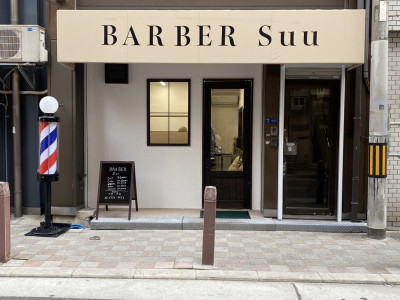 BARBER Suu