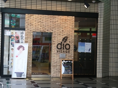 VISAGE dio 柏モディ店