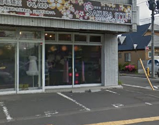 Sakura Style 手稲前田店 サクラスタイル テイネマエダテン 手稲の美容室 ヘアログ