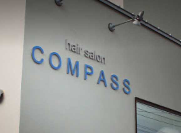 Hair Salon Compass ヘアーサロン コンパス 南中郷の美容室 ヘアログ