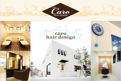 caro hair design(カーロ ヘアデザイン) - 陸前山下の美容室[ヘアログ]