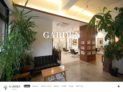 Garden Hair ガーデンヘアー 鴫野駅の美容室 ヘアログ