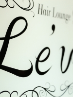 Hair Lounge Le'vie Le'vie