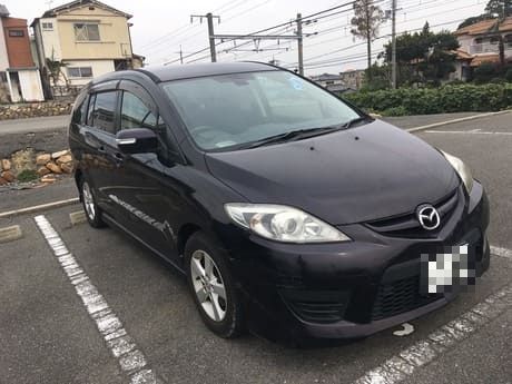 プレマシー　廃車買取