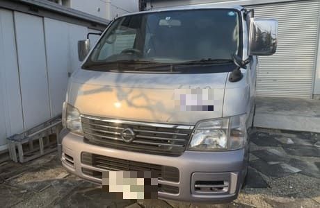 日産 キャラバン 廃車買取