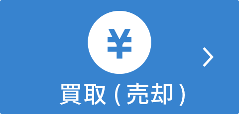 真似でok 廃車手続きの委任状の書き方と注意点