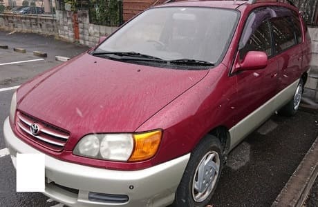 最新事例 イプサムの廃車は廃車買取とディーラーのどっちがいいの 廃車買取の相場価格と実績データも公開 廃車買取のハイシャル