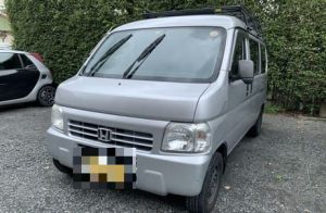 アクティバン　廃車買取