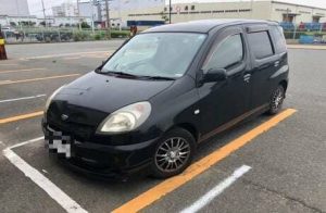 207cc　廃車買取