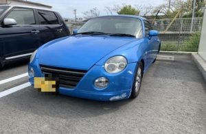 コペン　廃車買取