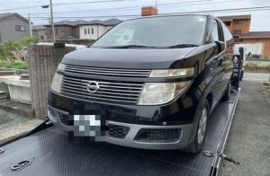 エルグランド　廃車買取