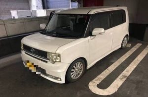 ムーブコンテ　廃車買取