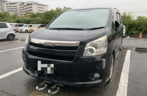 ノア　廃車買取