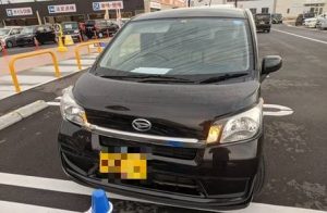 ダイハツ ムーヴ 廃車買取