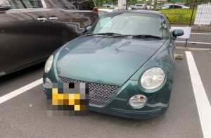 コペン　廃車買取