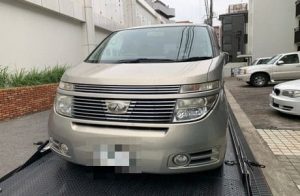 日産 エルグランド 廃車買取