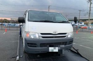 トヨタ ハイエースバン 廃車買取