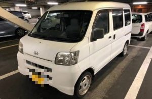 ダイハツ ハイゼットカーゴ 廃車買取