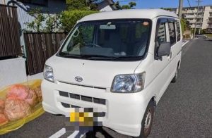 ダイハツ ハイゼットカーゴ 廃車買取