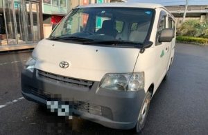 トヨタ ライトエースバン 廃車買取