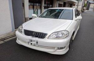 トヨタ マークII 廃車買取