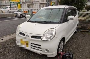 日産 モコ 廃車買取