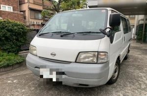 日産 NV200バネット 廃車買取