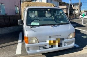 スバル サンバートラック 廃車買取