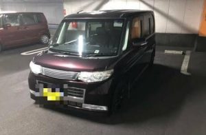 ダイハツ タント 廃車買取