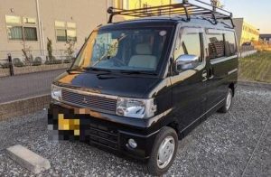 三菱 タウンボックス 廃車買取