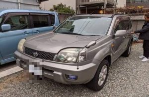 日産 エクストレイル 廃車買取