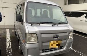 スバル サンバーディアスワゴン EBD-TV2 廃車買取