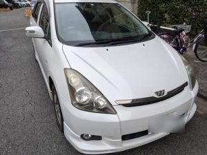 トヨタ ウィッシュ 廃車買取