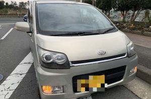 ムーヴ　廃車買取