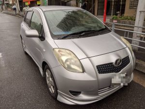 ヴィッツ 廃車買取