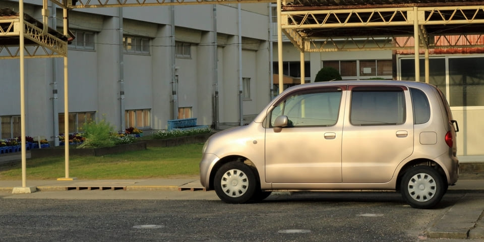 事例付き 軽自動車の廃車買取価格を上げる方法 相場価格 手続き必要書類まで紹介