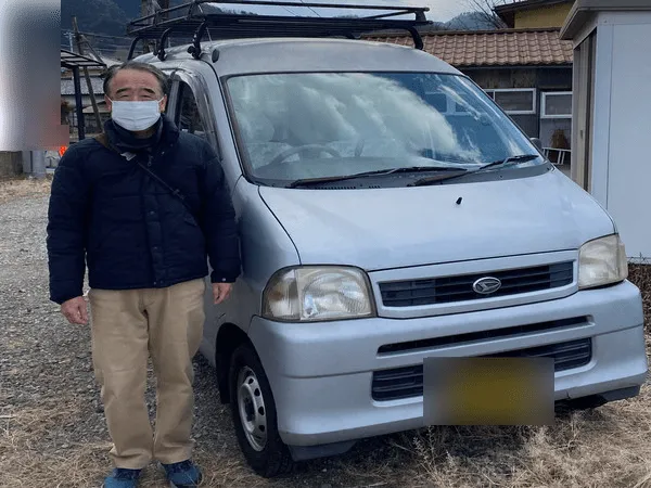 山梨県にお住まいのお客様