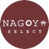 NAGOYA SELECT/愛知グルメ
