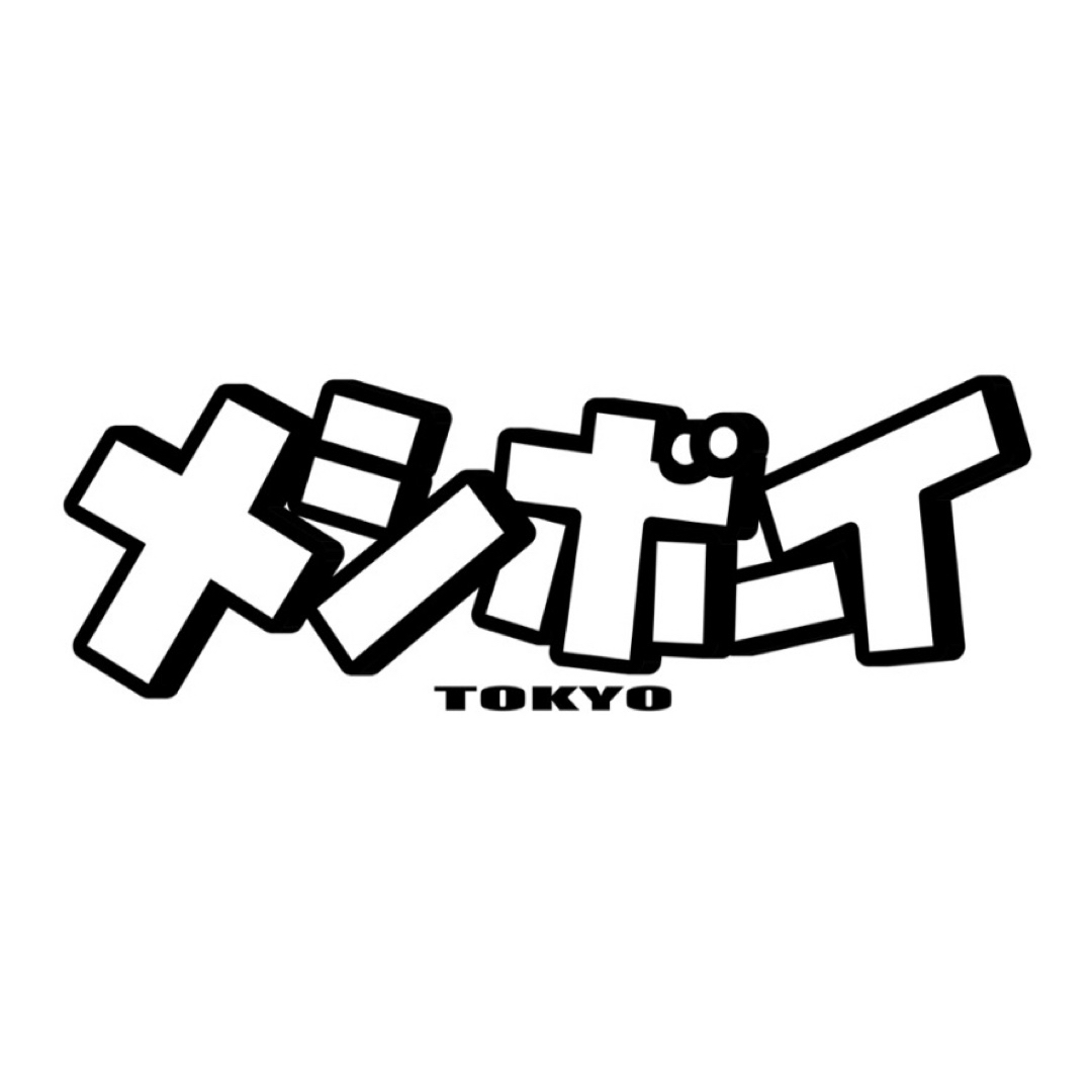 東京メシボーイ