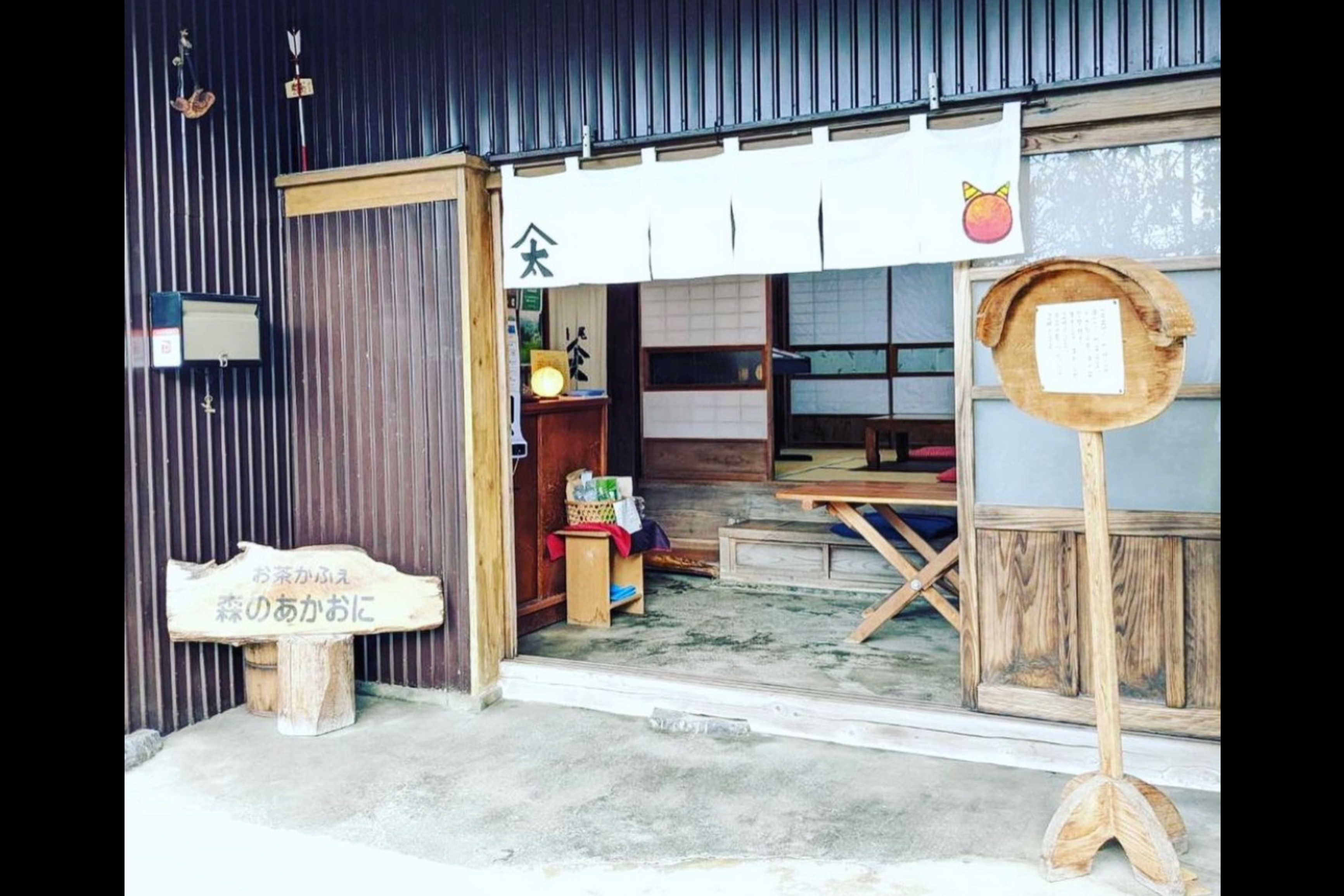 ユーザーアバター