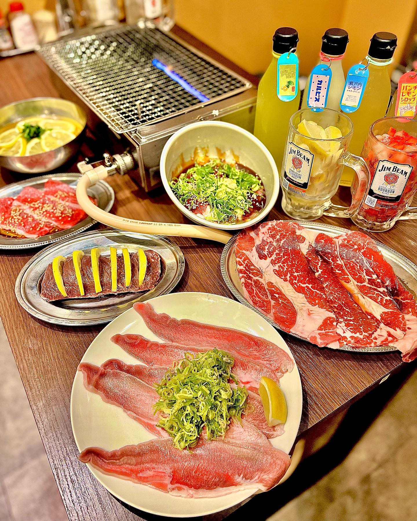 北九州ホルモンセンター