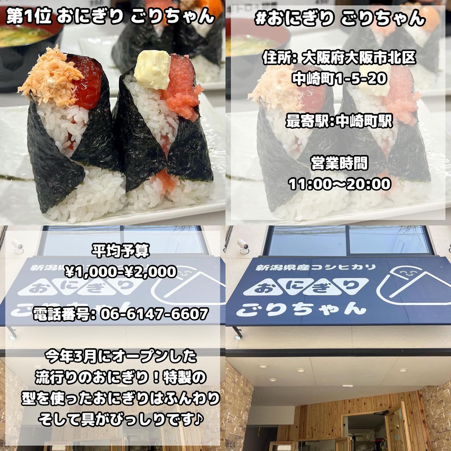 投稿画像 1